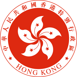 about hong kong, information on hong kong, hong kong, hong kong activities, hong kong climate, hong kong culture, hong kong economy, hong kong offshore financial services, hong kong geography, hong kong history
